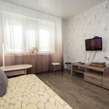 Apartment On Nauki Avenue Dnipro Bagian luar foto