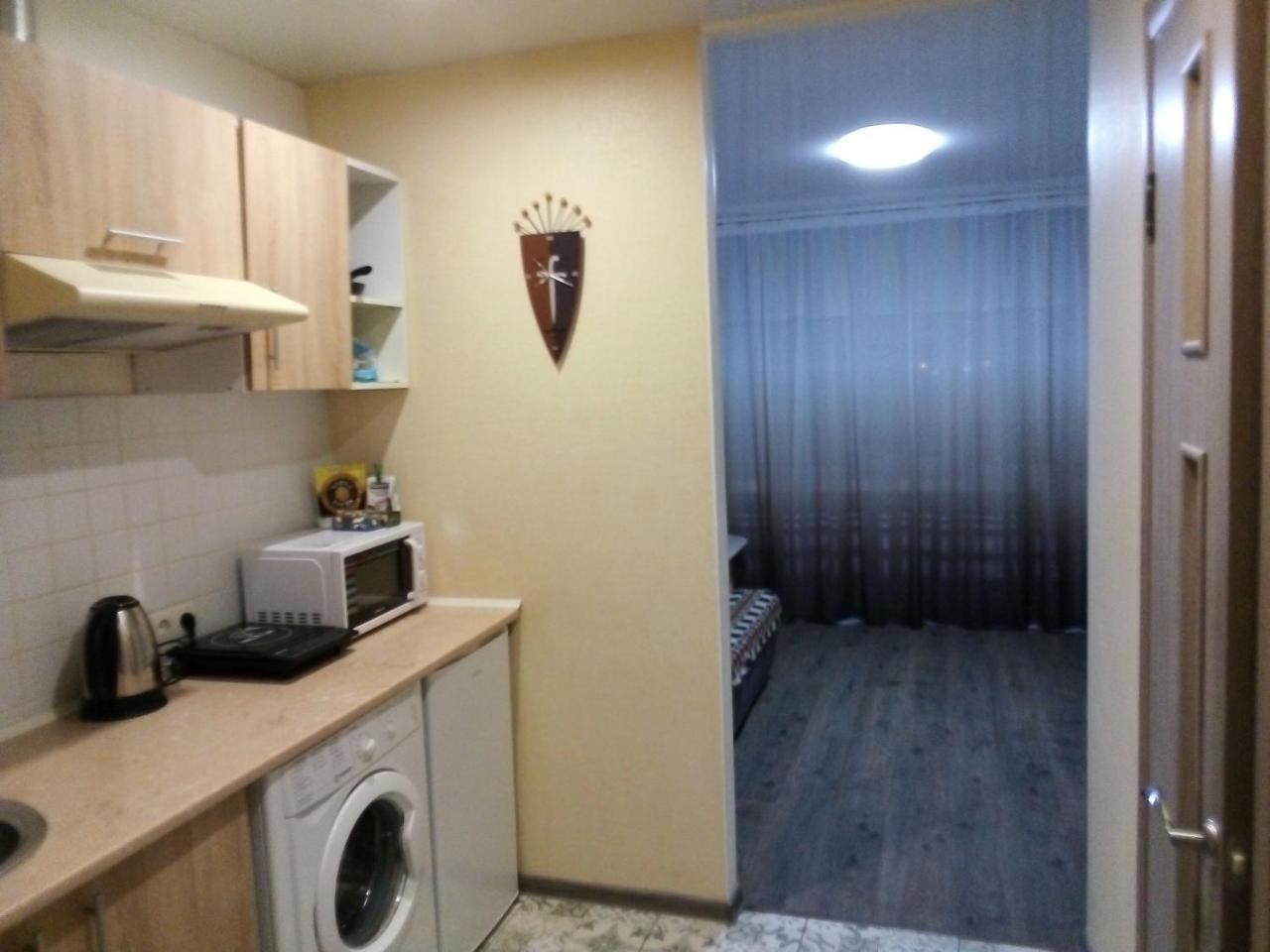 Apartment On Nauki Avenue Dnipro Bagian luar foto