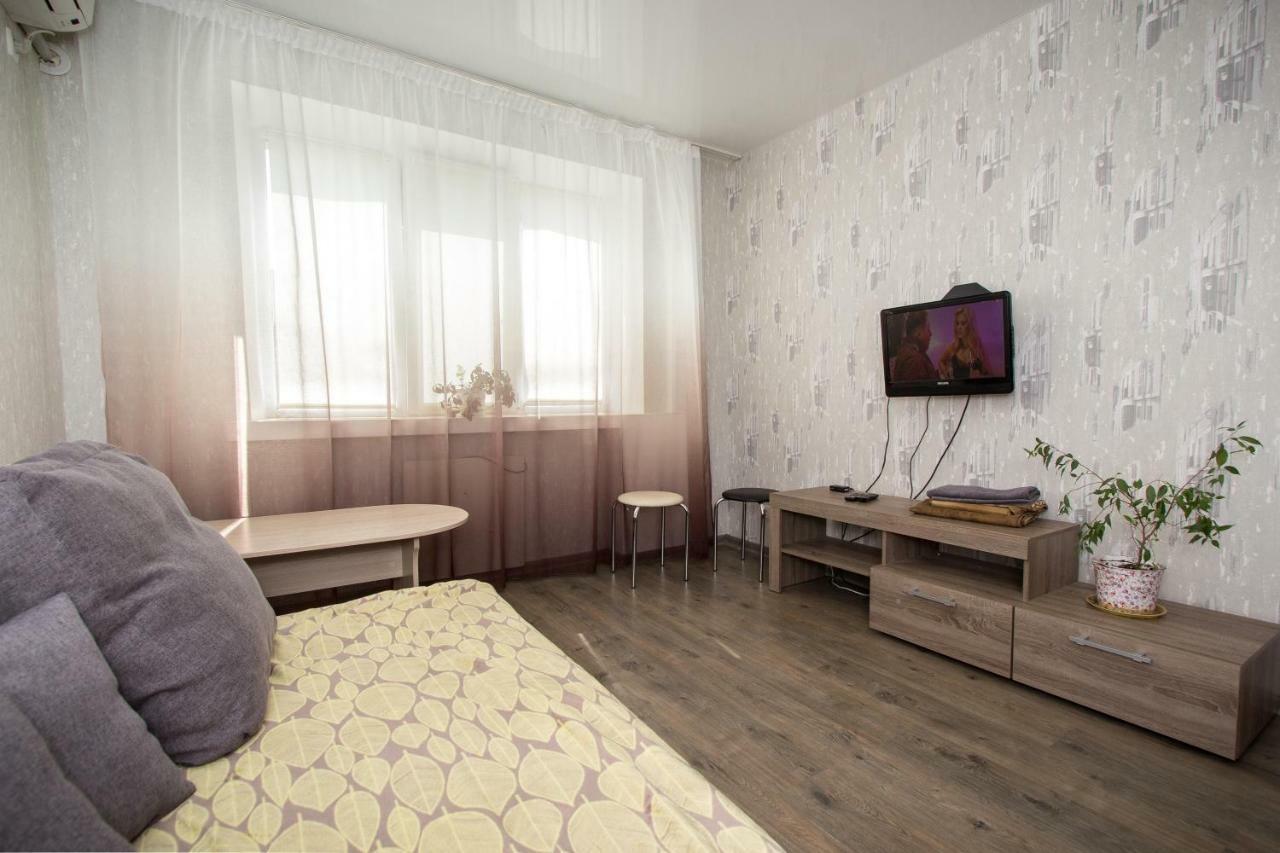 Apartment On Nauki Avenue Dnipro Bagian luar foto