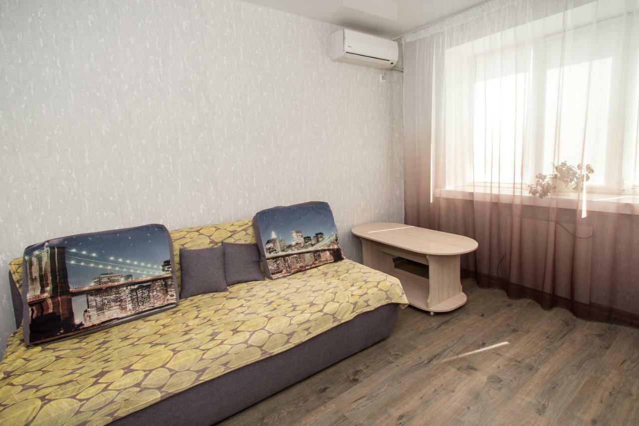 Apartment On Nauki Avenue Dnipro Bagian luar foto